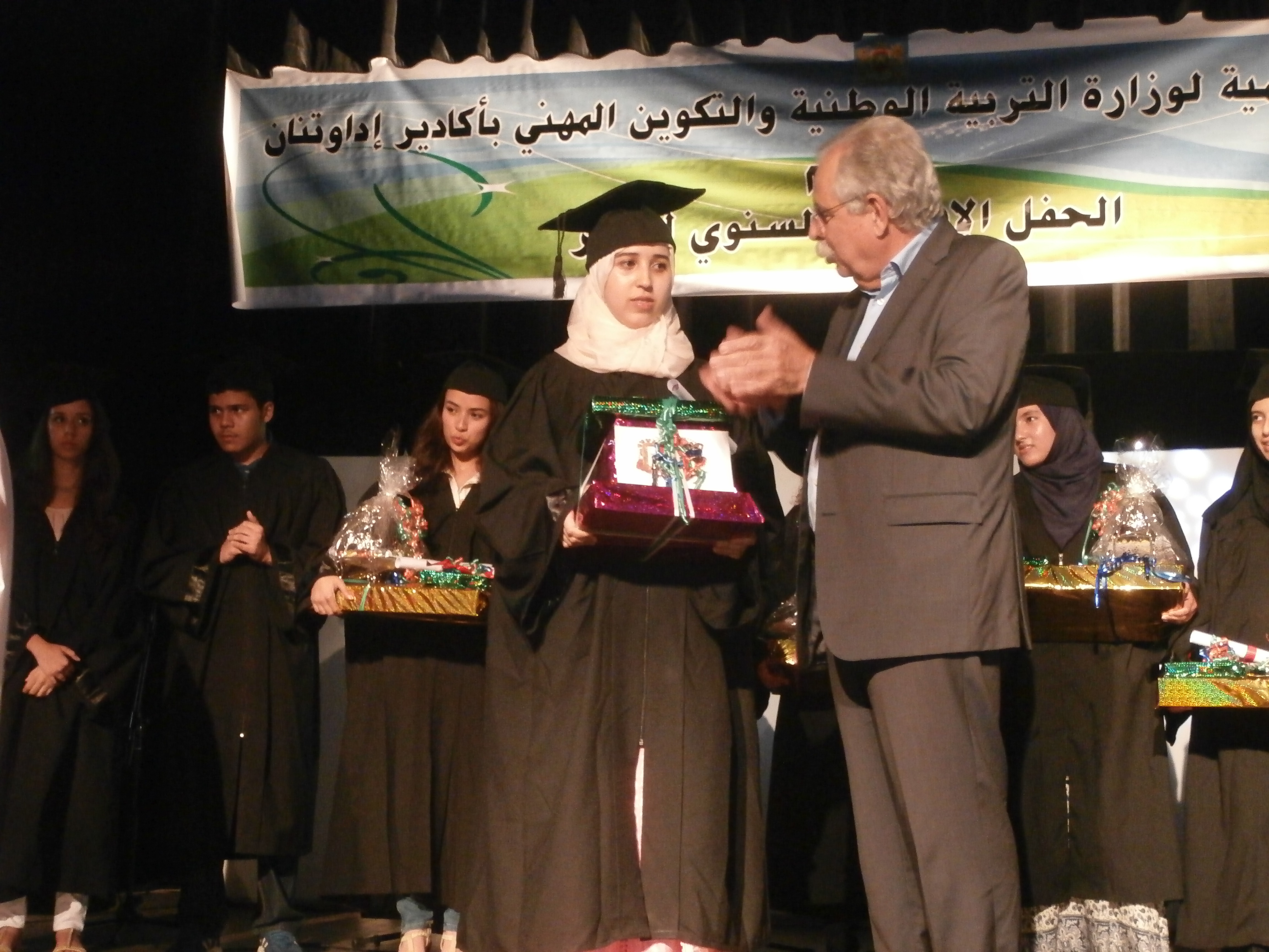 anejar2